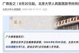 京多安：我是因为哈维才加盟巴萨 他和瓜帅对足球的愿景非常相似